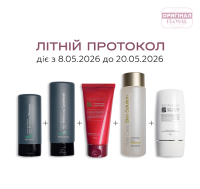 Пакет 3: Pelo Baum Conditioner, Pelo Baum Shampoo, Dermaheal Foaming Cleanser, Dermaheal Total Care.