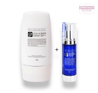 Набір 1: «Літо без обтяження» : Dermaheal Hydro Balance Fluid  Dermaheal Sun Screen SPF 50 PA++ 