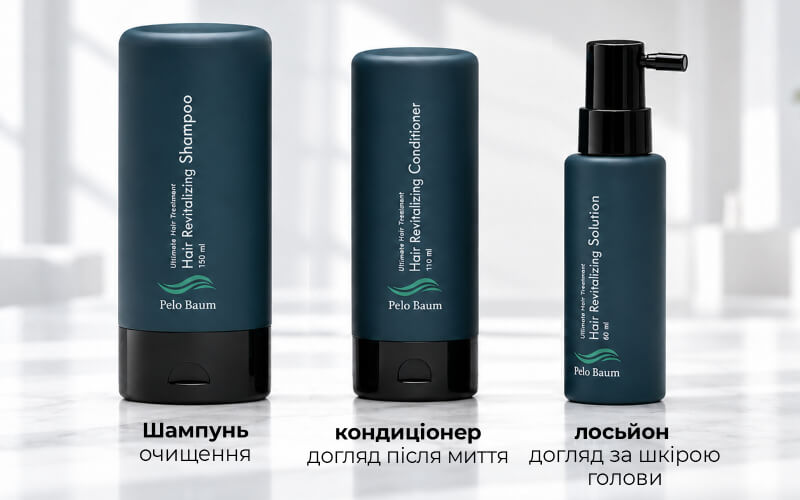 Три засоби Pelo Baum для домашнього догляду за волоссям
