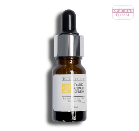 Dermaheal Dark Circle Serum Активна пептидна сироватка проти темних кіл, пігментації та ознак втоми навколо очей